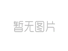 [Singdao Hot Review]从一百天开始，该国的命运将持续
